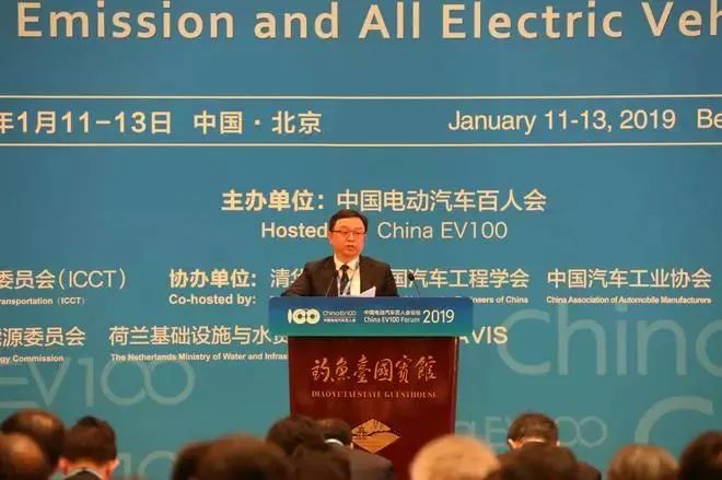國務(wù)院釋放重磅信號！2030年中國私家車實現(xiàn)全面電動化！